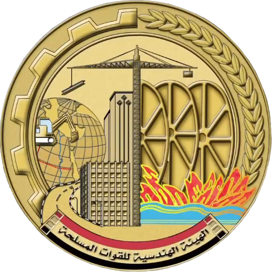 Armed Forces Engineering Authority